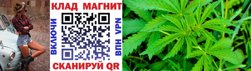 Где найти наркотики Ачинск ГАШ  Марихуана  Кокаин  АМФ  Меф мяу мяу 