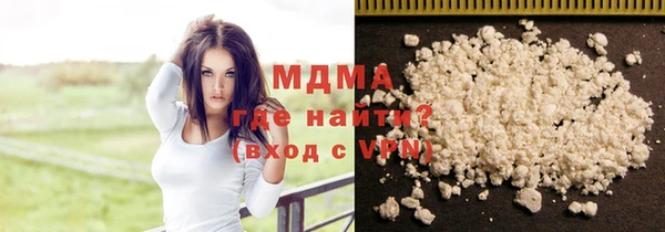 ПСИЛОЦИБИНОВЫЕ ГРИБЫ Алзамай