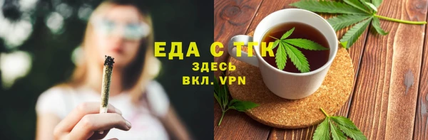 амф Елабуга