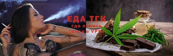 ПСИЛОЦИБИНОВЫЕ ГРИБЫ Алзамай