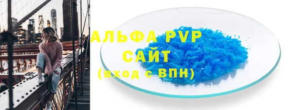 СК Алексеевка