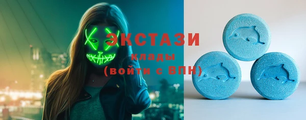 ПСИЛОЦИБИНОВЫЕ ГРИБЫ Алзамай