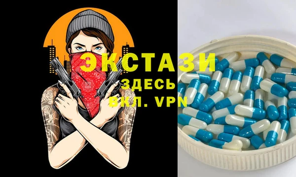 СК Алексеевка