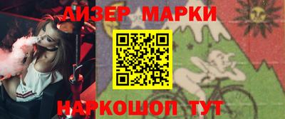 PSILOCYBIN Ефремов