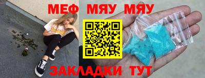 mdma Добрянка