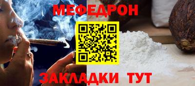 ГАЛЛЮЦИНОГЕННЫЕ ГРИБЫ Долгопрудный
