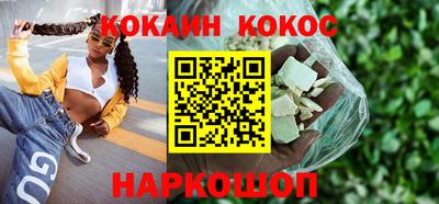 PSILOCYBIN Ефремов