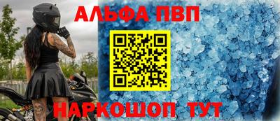 PSILOCYBIN Ефремов