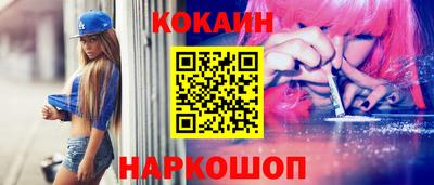PSILOCYBIN Ефремов
