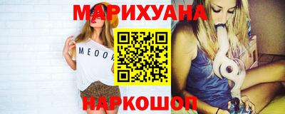 PSILOCYBIN Ефремов