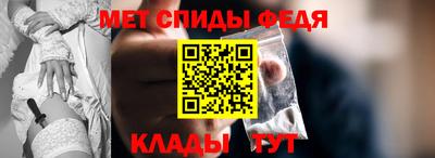 PSILOCYBIN Ефремов