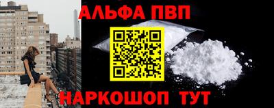 PSILOCYBIN Ефремов