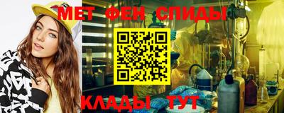 бошки Железногорск