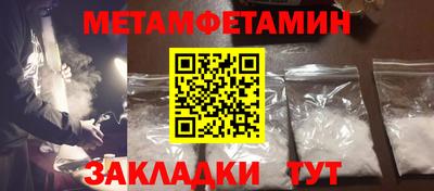 PSILOCYBIN Ефремов