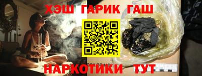 PSILOCYBIN Ефремов