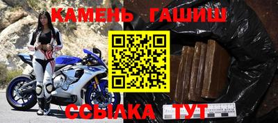 mdma Добрянка