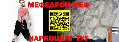 PSILOCYBIN Ефремов