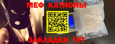 PSILOCYBIN Ефремов
