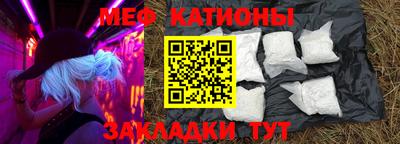 PSILOCYBIN Ефремов